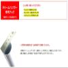 Dream Hanger Series Extra Tray for 1.3 inch (32 mm) Diameter Poles (Yellow) TR-2032-YL view 2
