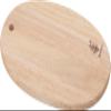 Fuji Boeki 96020 Cutting Board, Cutting Board, Small, Length 5.9 x Width 9.1 x Thickness 0.4 inches (15 x 23 x 1 cm), Natural, Oval Shape, Wood, Natural Wood, Bonheur view 1