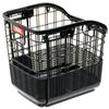 OGK Fixed Rattan Style Slide carring-have Basket RB - 037 view 1