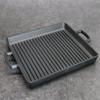 Asahi Iron Steak Grill Pan H-100 view 2