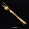 (Eve-mode) fishfork, 22.8cm 2.2cm 1.3cm, Gold view 4