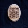 Enochian Planetary Talismans view 4