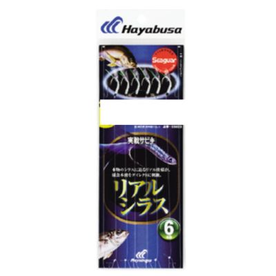 Hayabusa 9-2 Real Sirus 6 Hooks