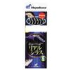Hayabusa 9-2 Real Sirus 6 Hooks view 1