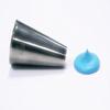 Jem Enterprises Medium Plain Round Savoy Piping Nozzle Decorating Tip #2R view 3