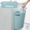 Isetou Meluna Chocolate BR I-525 Wall Mounted Dust Box, W11.2 x Depth 6.4 x Height 12.6 inches (284 x 163 x 320 mm) view 2