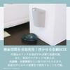 Isetou Meluna Chocolate BR I-525 Wall Mounted Dust Box, W11.2 x Depth 6.4 x Height 12.6 inches (284 x 163 x 320 mm) view 3