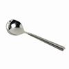 Fortessa Metropolitan 18/10 Stainless Steel Flatware Bouillon Spoon, Set of 12 view 1