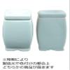 Celadon Plain Match Eraser Small view 2