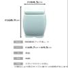 Celadon Plain Match Eraser Small view 3
