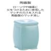 Celadon Plain Match Eraser Small view 4