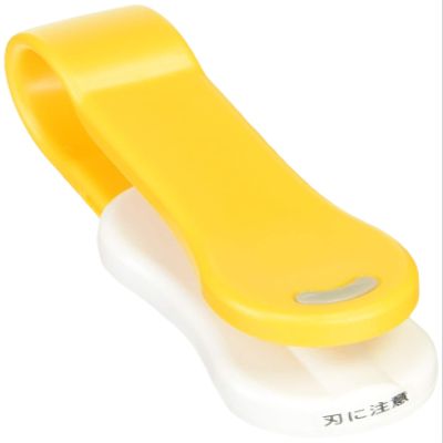 Akebono CH-2001 Cutter, Orange, Made in Japan, Can Open Bags and Cut Pack Films with One Piece, Extends Slide Parts to Change Cutting Modes, Can Be Cut in either Direction, Magnet Included, Pack and Bag Cutter