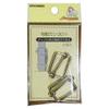 Kiyohara Suncoccoh SUN13-129 Iron Moving Can, Pack of 2, Inner Diameter 0.8 inches (20 mm), Nickel view 1