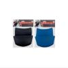 Bulk Buys Saddle-style sink caddy (Set of 48) view 1