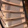 House, Home and More Set of 12 Attachable Indoor Carpet Stair Treads - Praline Brown - 8 Inches X 23.5 Inches view 4