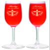 Aaron's Etching 2 Personalized Etched Double Rings Cross Toasting Champagne Wedding Anniversary 8 oz clear Flute Glasses view 1