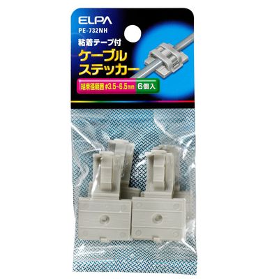 ELPA PE-732NH Cable Stickers, 66 Nylon, Compatible Wiring: VVF 0.1 inch (2.6 mm) x 3C, VVF 0.06 inch (1.6 mm) x 2C (2 Pieces in Parallel), Pack of 6, Wiring Cord