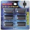 Elpa Code Catch Black Medium  027bn (BK) view 1