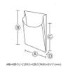 Disposable Containers White Wide x/Tall (Tongue), Including X/Tall (Effective) x Depth (mm): 90 X 110 X 85 X 35 Industrial Oil Paper Bag yo-ropianha-humu-n wpv4401 Set of 100 view 2