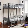 Furniture of America Metrolis Full-Over-Full Bunk Bed, Silver and Gun Metal Finish view 1