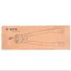BOLT CUTTER 24 CENTER CUT view 4