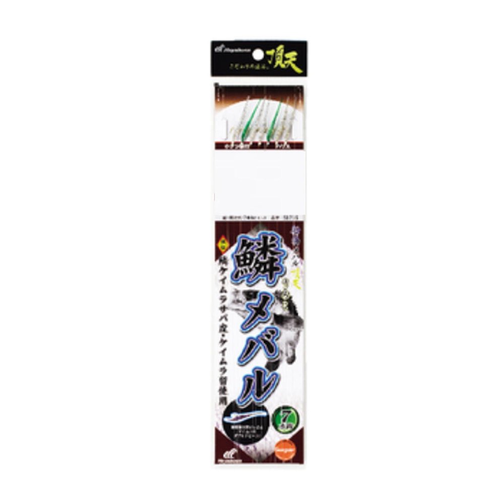 Hayabusa (hayabusa) Boat Ultra Top Plush Scales Rockfish 7 Pack Knook 1 Sd735 4  0.6  1.2