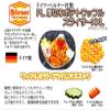 Berner BORNER PL Thick Sliced Potato Waffle Slicer XXL + Safety Holder Set Orange 5O52050saf view 2