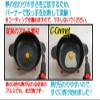 7-Star C-CERMET 7STFRY20XYLRD C-CERMET (12% Magnesium Alloy Over Aluminum) Frying Pan for IH and Gas 7.9 inches (20 cm) view 4