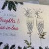 White Cotton Cards XC5 to a Special Daughter and Son in-Law at Christmas Handmade Large Christmas Card, White view 3