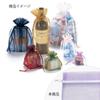 Shimojima Heiko 008705043 Organza Bag, Flat Bag Type, M, Lavender, Pack of 10 view 2