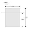 (Shimojima) HEIKO 008705092 Organza Bag, Flat Bag Type, XL, Olive, 10 Pieces view 4