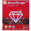 Nittaku NR-8564 Table Tennis Rubber Jewel Large Ball Speed Red MAX view 1