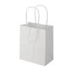 (Shimojima) Heiko 003271111 Paper Bags, Handbags, 25CB, 18-1, Plain, White, Pack of 50 view 1