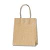 Shimojima Haiko Handbags 25CB 21-12 Unbleached Craft 8.3 x 4.7 x 9.8 inches (21 x 12 x 25 cm), 50 Sheets view 1