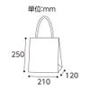 Shimojima Haiko Handbags 25CB 21-12 Unbleached Craft 8.3 x 4.7 x 9.8 inches (21 x 12 x 25 cm), 50 Sheets view 3