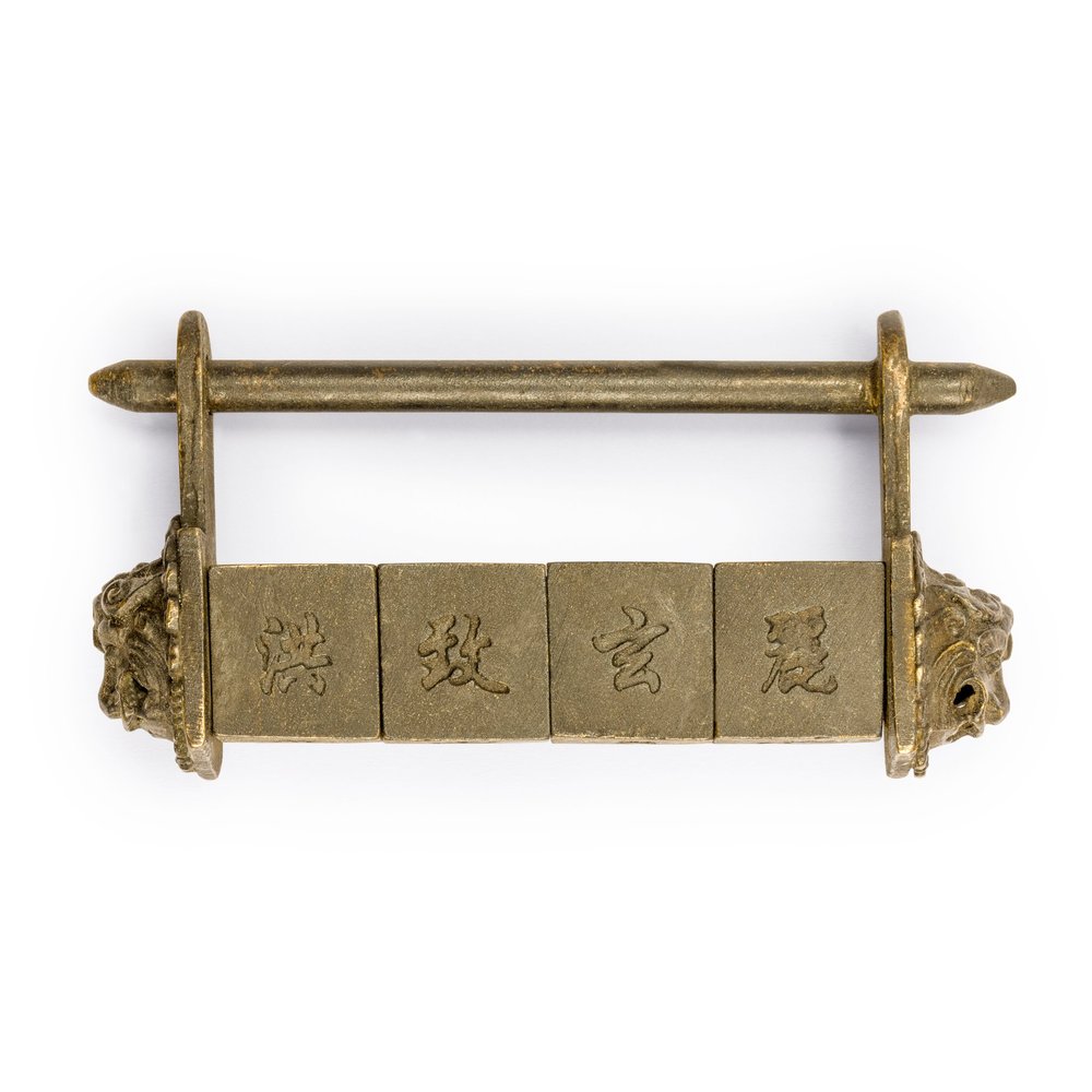 Hardware Philosophy Traditional Chinese Brass Puzzle Combination Door Chest Cabinet Hardware Lock 3"
