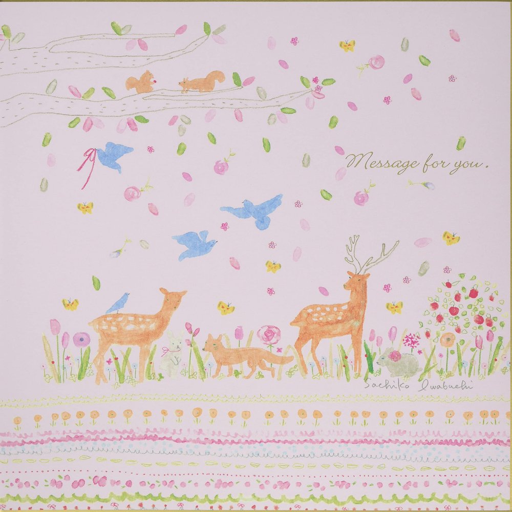 A.P.J. Iwabuchi Sachiko Bi-Fold Colored Paper Forest