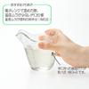 Aderia FS-71515 Tsugaru Vidro Sake Cup Gift Set, Clear, 2.4 fl oz (70 ml) x 2, Single Mouth 9.5 fl oz (270 ml) x 1, Heat Resistant Glass Sake Cup Set, Made in Japan, Microwave Safe view 3