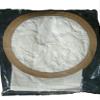8 Filtex, Star, Brute, Central Vac, D&R Vacuum Cleaner Bags Model 9 gallon Style 722 view 1