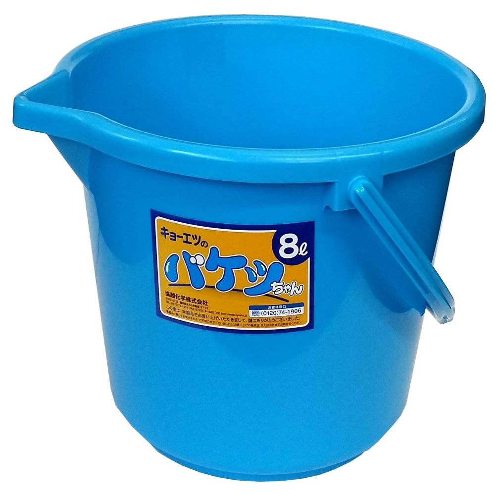 Kyoetsu Chemical Bucket-chan 8L Sky Blue