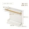 Yamazaki Industries 7825 Toska Magnetic Wrap Holder, White view 4