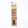 Owner H-3699 Complete Throwing Fishing Set, S view 1
