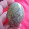 F8309 Green Jade Serpentine Sphere X-large view 1