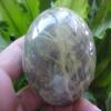 F8309 Green Jade Serpentine Sphere X-large view 2
