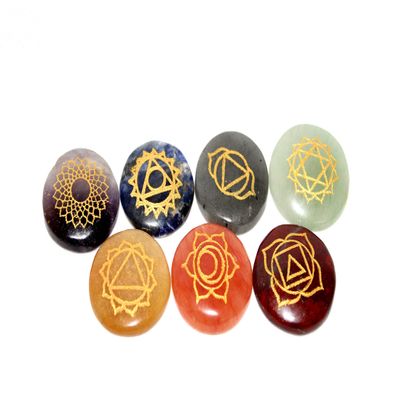 Jet 7 Chakra Reiki Set Engraving Round Shaped for Healing Chakra Balancing Meditation Positive Vibes