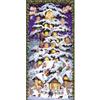 Alexander Taron Importer 11641 - Korsch Advent - - 23.75"" H x 11.5"" W x .1"" D view 1