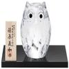 (ADERIA) Glass Ornament, Child Owl, Clear F-71220 view 1
