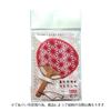Shikoku Group Fan [Unisex] Bean Fan Strap Flowing Water Sakura view 2