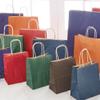 Shimojima Heiko 25CB 21-12 Paper Bags, Unbleached, Craft, Black, 8.3 x 4.7 x 9.8 inches (21 x 12 x 25 cm), 50 Sheets view 3