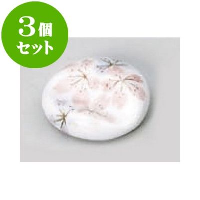kbu3-377-30-413-3set 3-Piece Chopstick Rest, Ancient City Cherry Blossom Chopstick Rest, Japanese Food, Restaurant, Restaurant, Commercial use